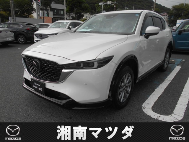 CX-5 2.2 XD スマートエディション
