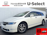 とっても綺麗なオデッセイ!お車をご覧いただければ気に入っていただけると思います。ホント綺麗なお車ですよ!!