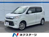 8インチナビ バックカメラ セーフティーサポート シートヒーター