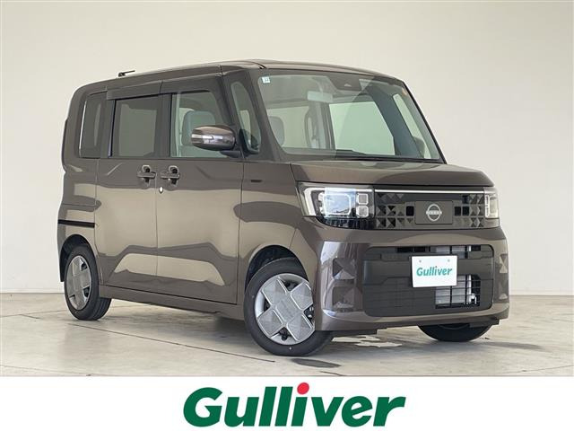 ルークス X 修復歴無し