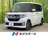 両側電動スライド 後席モニター 純正ナビ バックカメラ 禁煙車 ETC