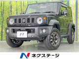 9型ナビ 衝突被害軽減装置 レーダークルーズ 禁煙車 ドラレコ