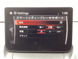 低速走行時に前方の障害物を検知して、衝突被害を軽減してくれるスマート・シティ・ブレーキ・サポートを装備!アクセルとブレーキの踏み間違えなどの急加速を抑制してくれる心強い装備です。