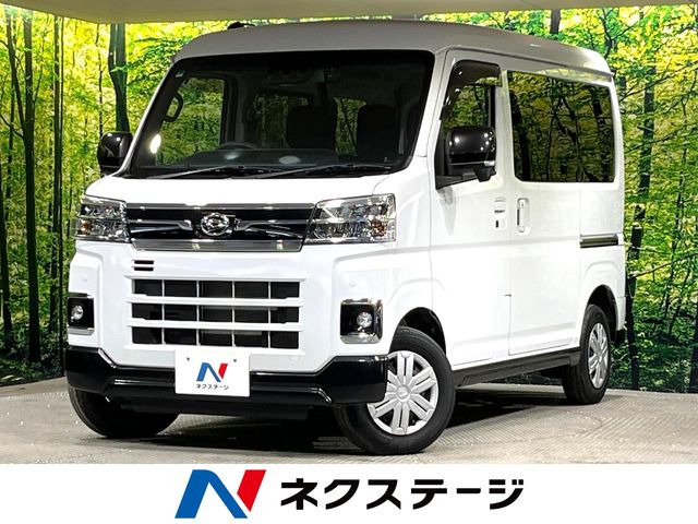 アトレー RS 