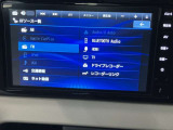 日産純正メモリーナビゲーションです♪目的地まで案内するナビゲーション機能の他にフルセグ画質で楽しめるTVやBluetooth Audioなど多彩な機能が満載で運転を快適にサポートしてくれます☆