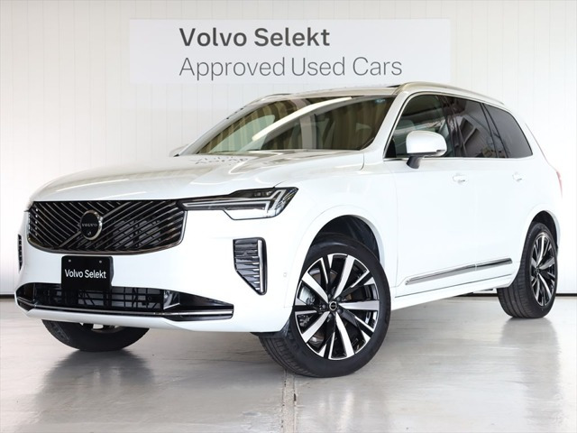 XC90 ウルトラ B5 AWD 4WD