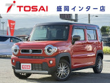 全国のお客様に向けて販売可能です。♪日本全国どの地域にも納車可能です♪掲載画像ではわからない傷、程度のご説明、気になる箇所の追加写真の案内やLINE等を使用してのリモート商談も可能です!