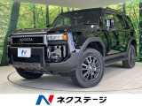 サンルーフ 純正12.3型ディスプレイ 全周囲カメラ 黒革シート ETC