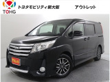 当社では、近畿2府4県(大阪・兵庫・京都・奈良・滋賀・和歌山)の方で、ご来店により現車の確認、お引渡しができるお客様に販売を限らせて頂きます。また転売・輸出目的、同業者様への販売は行っておりません