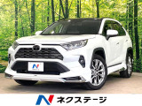 トヨタ RAV4