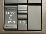 【パワースライドドア】スマートキーや運転席のスイッチでスライドドアの開閉が可能♪電動だから力を入れてドアを開ける必要が無く、小さいお子様でも、重い荷物を持っている時もラクに開け閉めできます♪