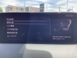 危険な状況になってから対処するのではなくもっと前の段階から安全について考え設計する。それがマツダの安全に対する考え方です。