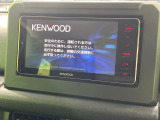 【ナビゲーション】使いやすいナビで目的地までしっかり案内してくれます。各種オーディオ再生機能も充実しており、お車の運転がさらに楽しくなります!!