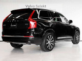 XC90 ウルトラ B5 AWD 4WD 