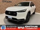 ■軽・普通車の届出済未使用車専門店の大谷自動車■ オールメーカーの届出済未使用車を取り扱っております。気になるお車がありましたらぜひお問い合わせください。お電話もお待ちしております(073-462-0492)
