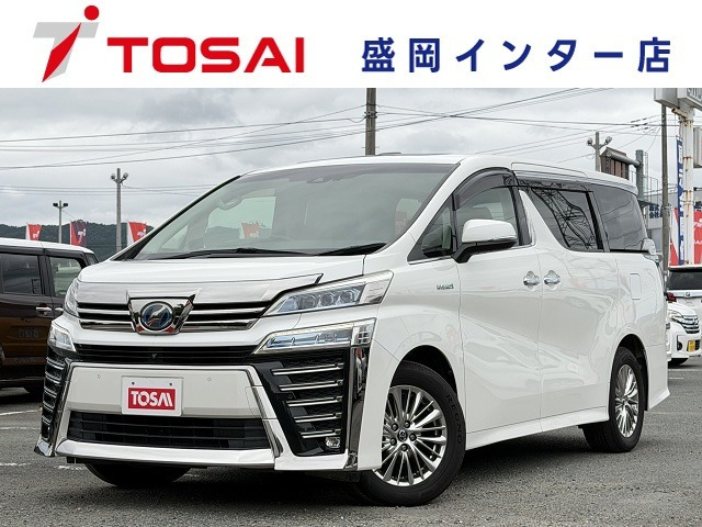 ヴェルファイア ハイブリッド 2.5 ZR E-Four 4WD 