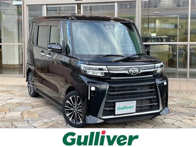 タントカスタム RS ワンオーナー 修復歴無し