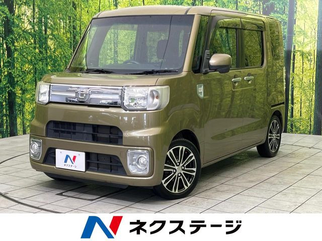 ウェイク D 