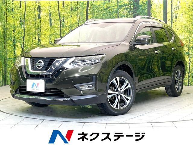 エクストレイル 2.0 20X 