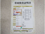 評価点5の良好な状態です