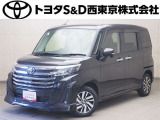 ご購入後のメンテナンスも弊社がサポートさせていただきたく、東京・埼玉・神奈川・山梨にお住まいのお客様への販売に限らせていただきます。また、業者販売および転売目的の方への販売はお断りしております。