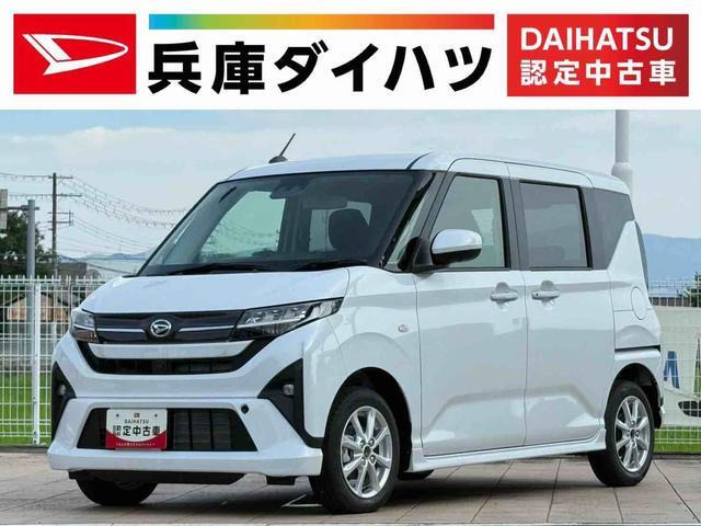 ムーヴ G G