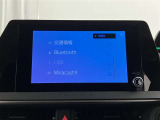 カーナビ画面のお写真です。ご来店のうえ操作確認してみてください♪