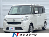 衝突被害軽減システム 禁煙車 ドラレコ オートエアコン CD