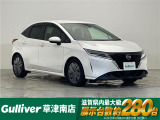 ◆北海道、東北、関東、中部、関西、中国、四国、九州、沖縄、全国各地どこからでも対応可能です!!お気軽にガリバーにお気軽にご相談ください!!