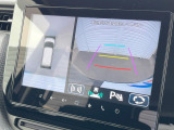 【全方位モニター用カメラ】専用のカメラにより、上から見下ろしたような視点で360度クルマの周囲を確認することができます☆死角部分も確認しやすく、狭い場所での切り返しや駐車もスムーズに行えます。