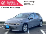 この度は数あるお車の中より、ボークスグループの在庫物件をご覧いただきありがとうございます!