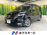純正SDナビ 後席モニター 両側電動ドア 衝突被害軽減システム 禁煙車