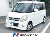 clarionナビ バックカメラ 両側パワースライドドア オートエアコン