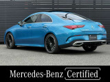 CLAクラス CLA200d アーバン スターズ 