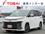 全国のお客様に向けて販売可能です。♪日本全国どの地域にも納車可能です♪掲載画像ではわからない傷、程度のご説明、気になる箇所の追加写真の案内やLINE等を使用してのリモート商談も可能です!