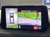 【360&deg;ビューモニター】専用のカメラにより、上から見下ろしたような視点で360度クルマの周囲を確認することができます☆死角部分も確認しやすく、狭い場所での切り返しや駐車もスムーズに行えます。