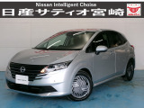 ☆日産サティオ宮崎 スマイルコート ボーディーコーティング&全ガラス撥水コーティング施工☆ 室内防菌コート処理済み!