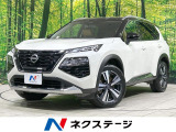 エマージェンシーブレーキ プロパイロット 禁煙 電動リアゲート 革シート