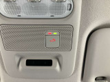 あおり運転をされても安心!緊急通報も可能、ボタンを押すだけでオペレーターにつながるSOSコール付。(別途登録費用が必要となります。)