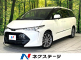 ドラレコ クリアランスソナー セーフティセンス クルコン LEDライト