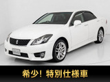 ★クラウン2.5アスリート プレミアムED★★後期★本革シート★禁煙車★特別仕様車★★純正18AW★オートクルーズ★電動シート★★エアシート★シートヒーター★フルセグ★★HDDマルチナビ★