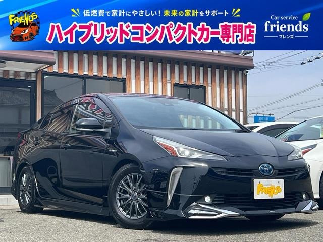 プリウス 1.8 S ツーリングセレクション 後期型 モデリスタエアロ ローダウン