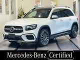 当店ユーザー様お下取り1オーナー車両/黒&赤本革シート/AMGレザーエクスクルーシブPKG/アドバンストPKG/パノラミックスライディングルーフ/ヘッドアップディスプレイ/ARナビ/360&deg;カメラ/アンビエントライト