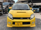 MAX RS 
