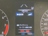 視認性の良いメ-タ-を採用しており、快適なドライブをサポ-トします♪