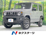 禁煙車 純正9型DA バックカメラ 衝突軽減 シートヒーター