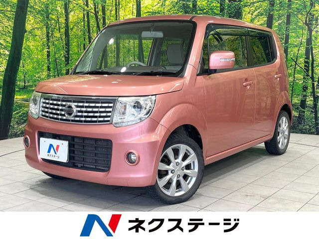 モコ  ドルチェ