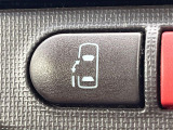 【パワースライドドア】スマートキーや運転席のスイッチでスライドドアの開閉が可能♪電動だから力を入れてドアを開ける必要が無く、小さいお子様でも、重い荷物を持っている時もラクに開け閉めできます♪