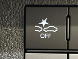 【スマートアシスト】走行中に前方の車両等を認識し、衝突しそうな時は警報とブレーキで衝突回避と被害軽減をアシスト。より安全にドライブをお楽しみいただけます。