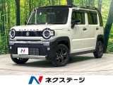 純正9型ナビ 全周囲カメラ 衝突軽減装置 ドラレコ ETC